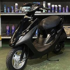 バイク屋の安心の整備済み！ライブディオ！タイヤ新品！