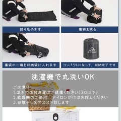 EYUM 寝袋 シュラフ 封筒型 超軽量 超暖かい 耐寒防水 コンパクト 簡単収納 車中泊 防災用 アウトドア キャンプ 丸洗い可能 収納袋付き 春夏秋冬の使用可能 1Kg /1.4Kg/ 1.8Kg 登山 車中泊 防災用 避難用 防寒の画像