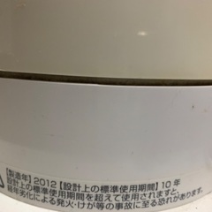 ダイソン扇風機　の画像