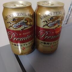 キリン一番搾りプレミアム