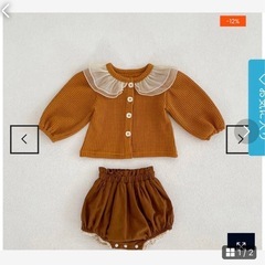 新品未使用　ブラウス
