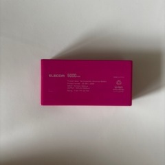 モバイルバッテリーの画像