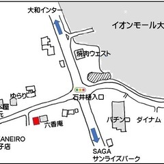 フリマ&マルシェ&マッサージ&カフェ - 佐賀市