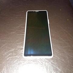 Xperia 10 ii 001SO