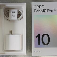 OPPO Reno10 Pro 5G A302OP  液晶エッジ...