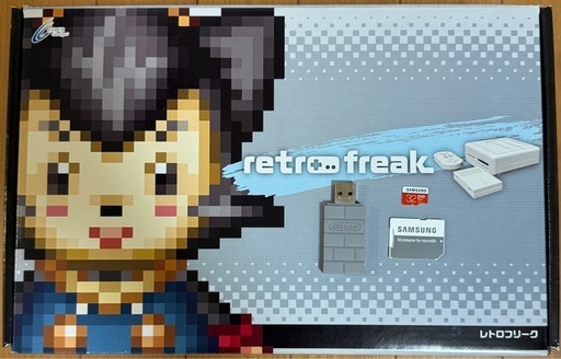 レトロフリーク サイバーガジェット + 8BitDo ワイヤレスアダプター