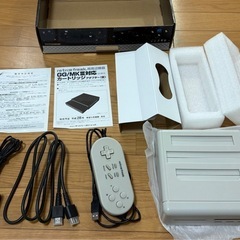 レトロフリーク サイバーガジェット + 8BitDo ワイヤレスアダプターの画像