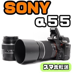 ♥ SONY ソニー α55 ♥スマホ転送♥ダブルレンズ デジタ...