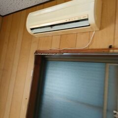 引き取り限定　エアコン　介護ベット