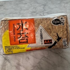 園芸用品【水苔】150g入り