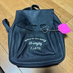 ピンクラテリュック