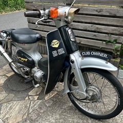 HONDA スーパーカブ50