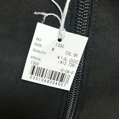 salireブーツ  黒ロングブーツ新品未使用の画像