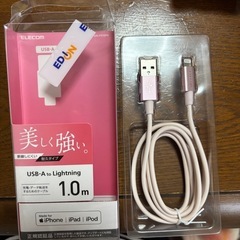 新品未使用品‼️USBケーブル
