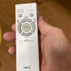 NEC LED照明　　２個の画像