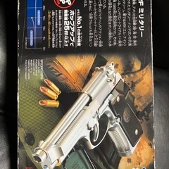 東京マルイ エアガン M92F ミリタリーの画像