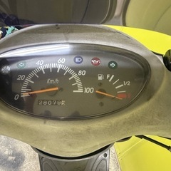 グランドアクシス 整備済み！ 純正にて消耗品交換多数！グランドアクシス100の画像