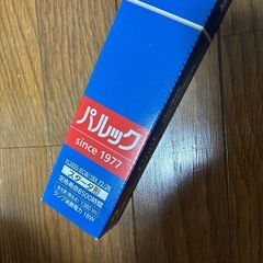 パルック蛍光灯2本セットの画像
