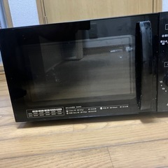 レンジ