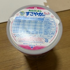 粉ミルク