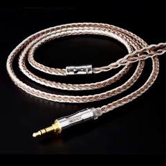 Nicehck 銀メッキ線と高純度銅線のミックス
ケーブルの画像