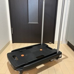 トラスコ　折り畳み台車