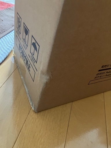 ロケット団のアタッシュケース　