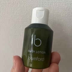 ボディ用乳液（小ボトル）をお譲りします