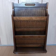 【 Karimoku 】 カリモク マガジンラック　　アンティー...