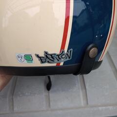 バブルシールドヘルメットの画像