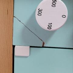 ままごとおもちゃの画像