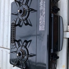 CHM34BKL ガスコンロ　リンナイ　ホース付き　　　