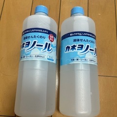液体洗濯のり　750ml2本 カネヨ　ノール
