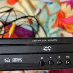【無料/ジャンク品➕リモコン無し】DVDプレーヤー【AVOX ADS-350V】の画像