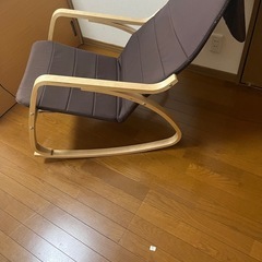 ロッキングチェア