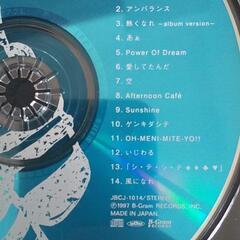 大黒摩季CDベスト盤の画像