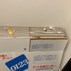 引越し用ダンボール 