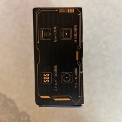 LED懐中電灯の画像