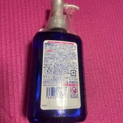 新品未開封　薬用消毒　ハンドジェル　キレイキレイの画像
