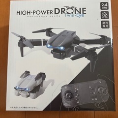 【売約済】ドローンの画像