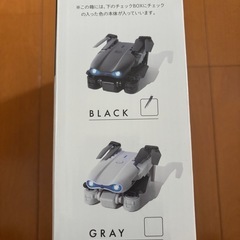 【売約済】ドローンの画像