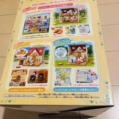 新品未開封 シルバニア おもちゃの画像