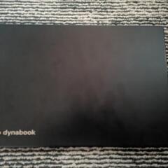 【美品高性能】Dynabook g83/fp corei7
の画像