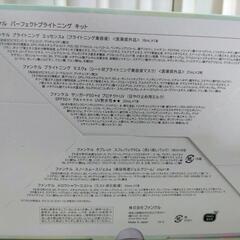 □■FANCLファンケル■□6種類

・タブレットスフレパックVC・スノースムースジェル・ブライトニングマスク
・モイスト＆リフトマスク・ホワイトフォースCパウダー・巾着エコバッグの画像