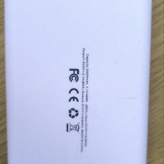 モバイルバッテリー　他にも出品してますの画像