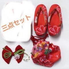 美品【七五三被布付き祝い着】セット『箱入り』の画像
