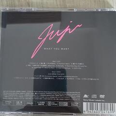 JUJU（特典DVD付きCD）の画像