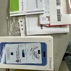Android one X4の画像