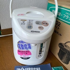 電動ポット　象印
