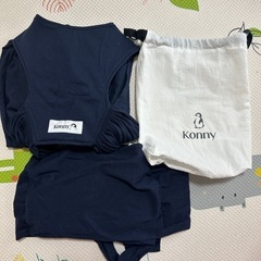 Konny コニー抱っこ紐 SoftBreeze™ （ヘッドサポ...